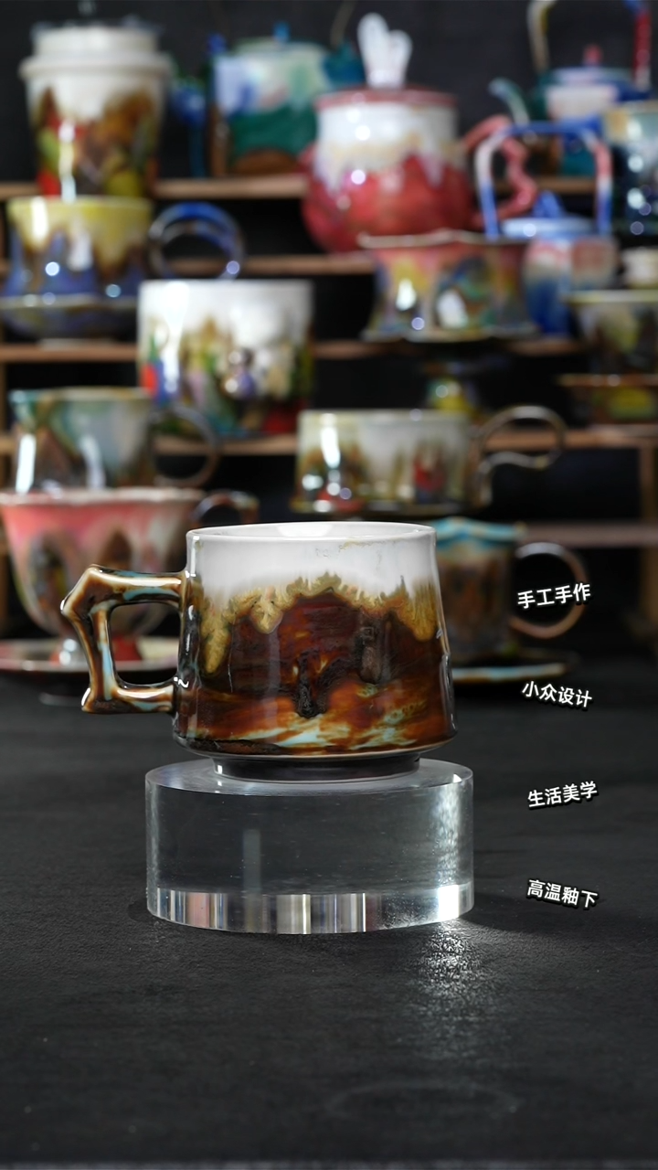 设计师款景德镇森涩手创陶瓷（食品级）811