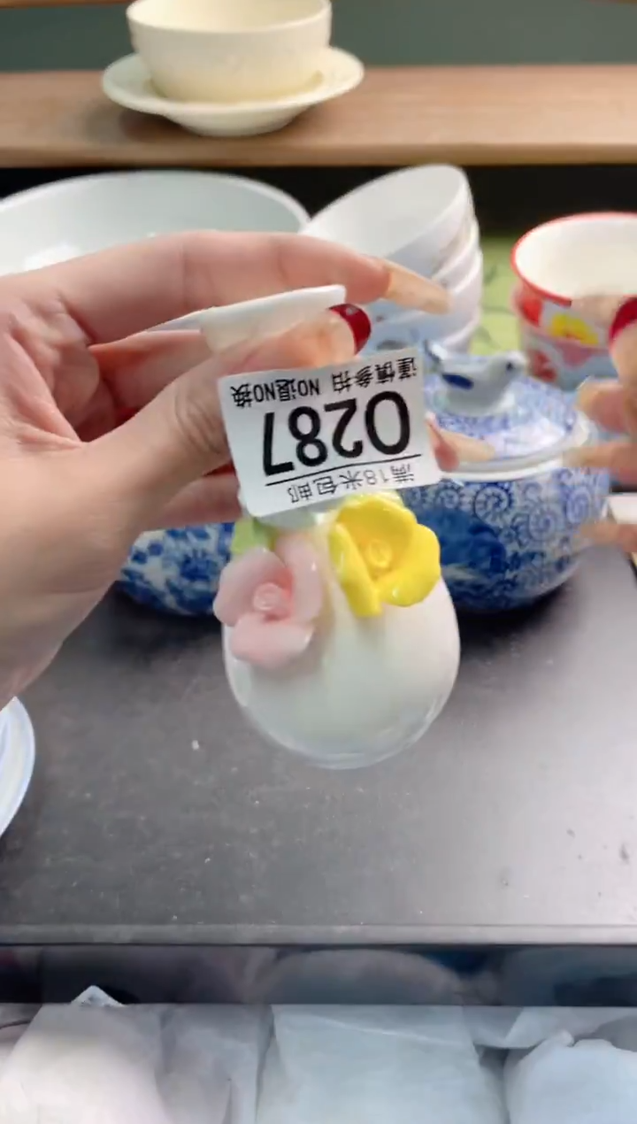 陶瓷喵**咪Q287**********