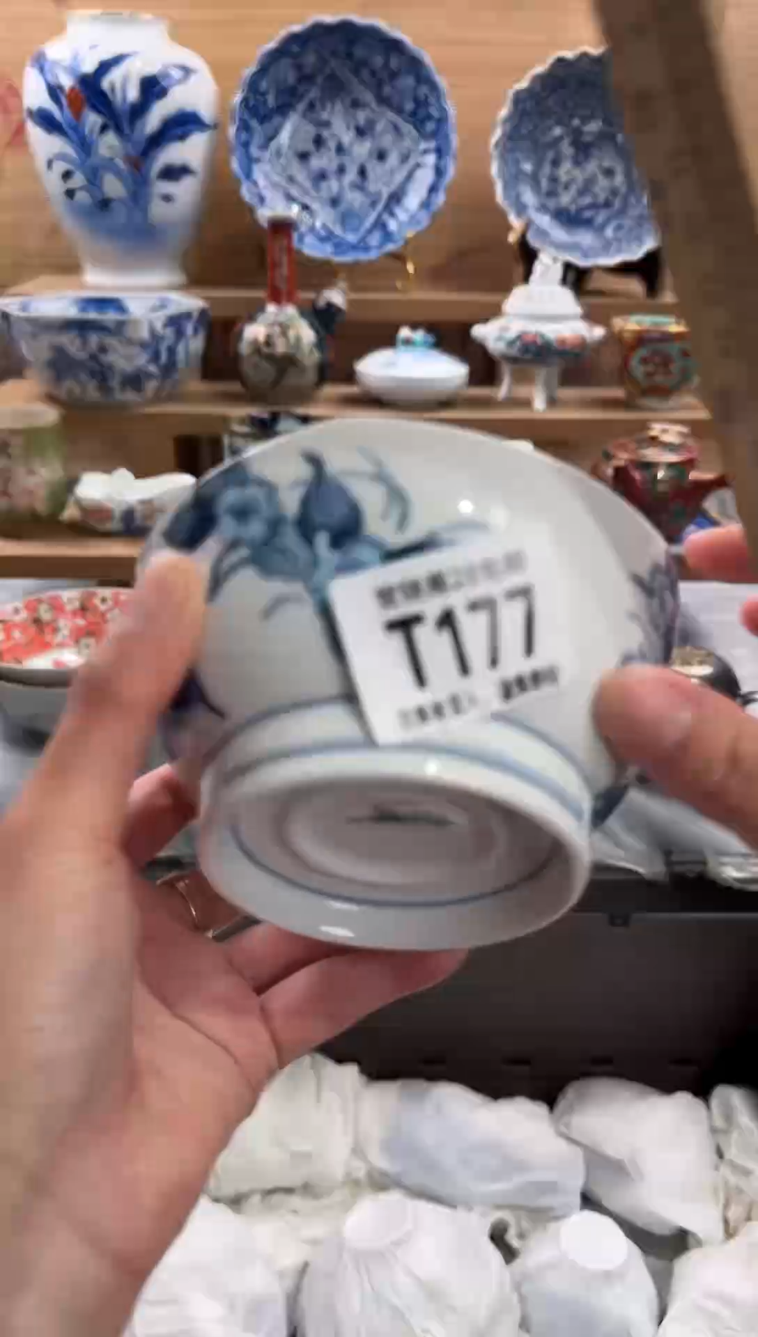 瓷片花**落      T177