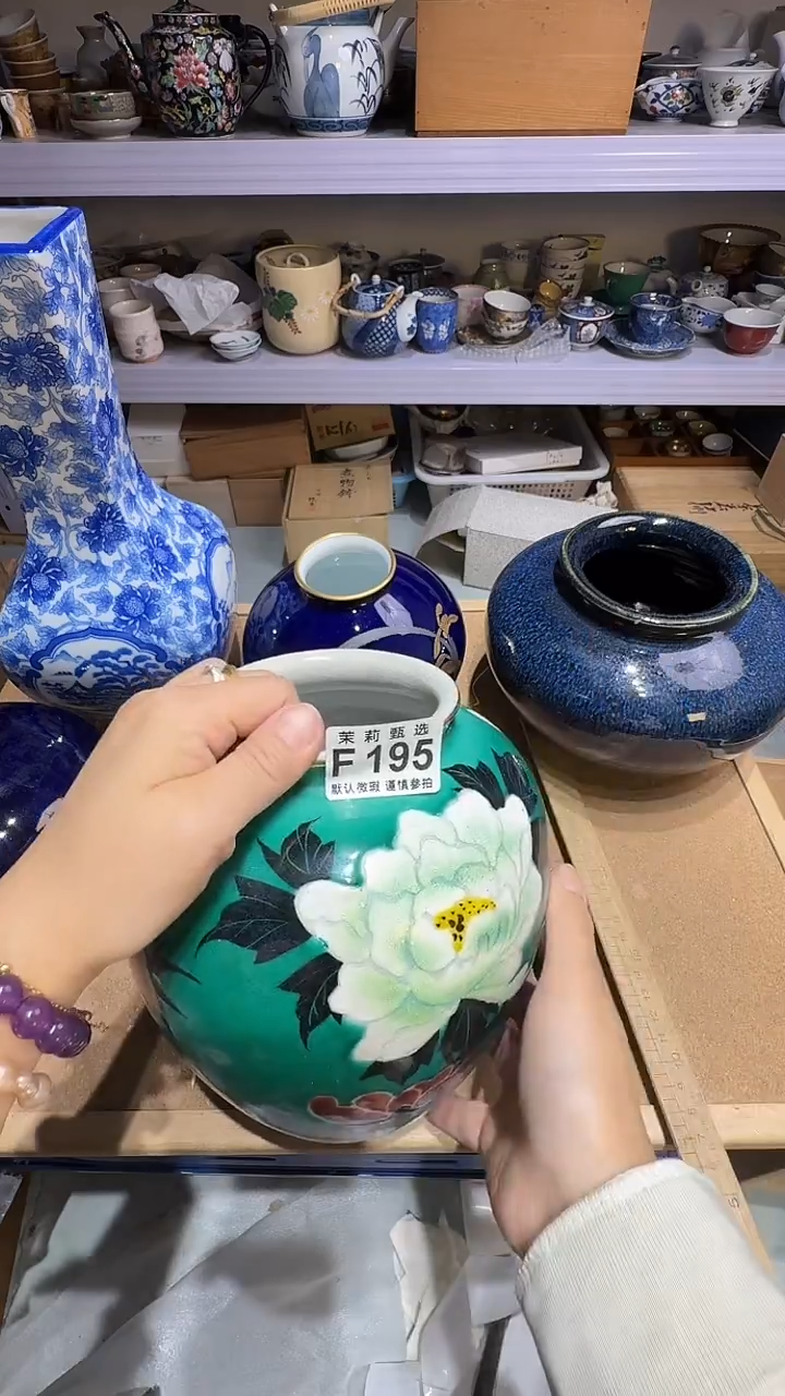 瓷片东**猪茉莉小莉一号商品195（微瑕）