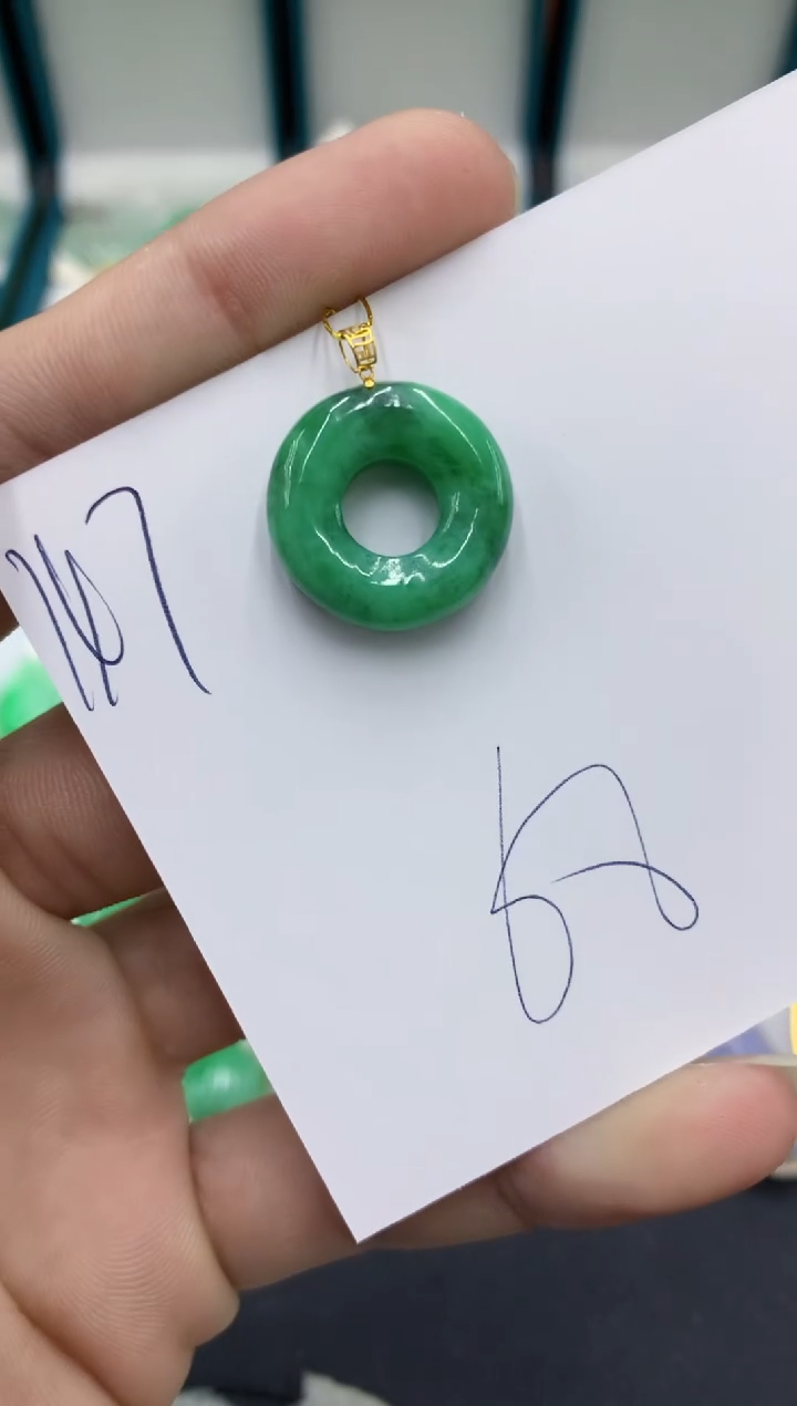 【闪购商品】翡翠颈饰18K金镶嵌翡翠