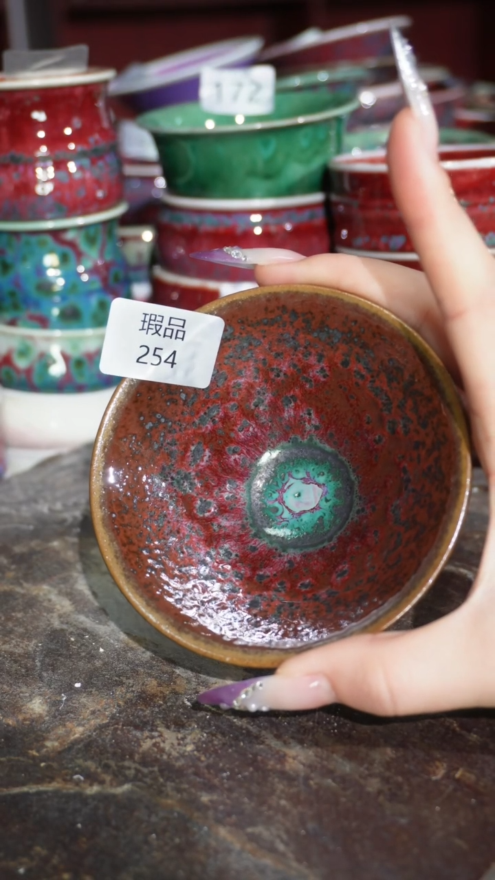 摆件陶精品窑变钧瓷茶器