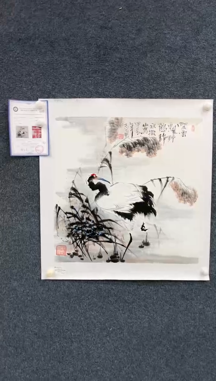 【闪购商品】国画1.29-艺术-郑志宗卢浮宫原作-21