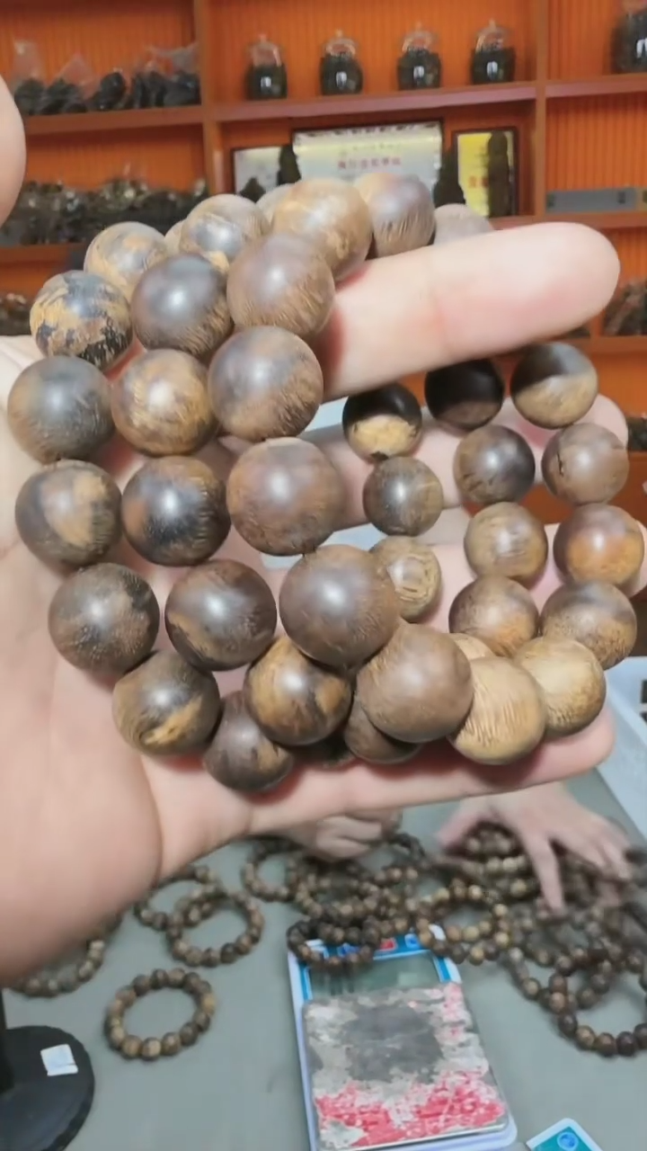 手串沉香69号沉水29g1.4多样性发一