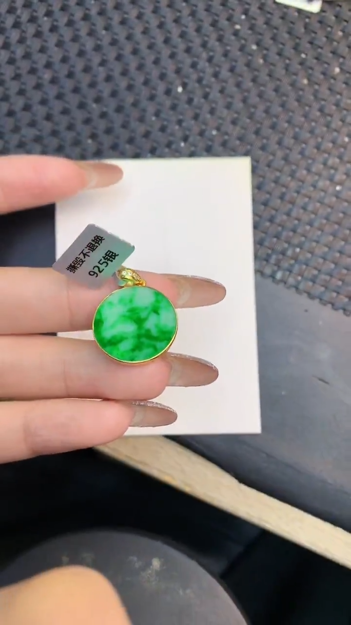 颈饰未镶嵌翡翠1