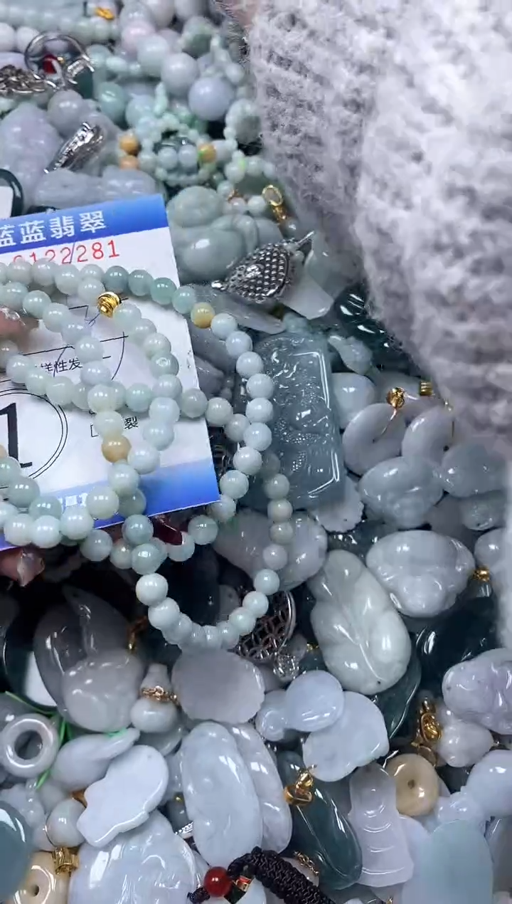 【闪购商品】翡翠颈饰未镶嵌闪购0122281