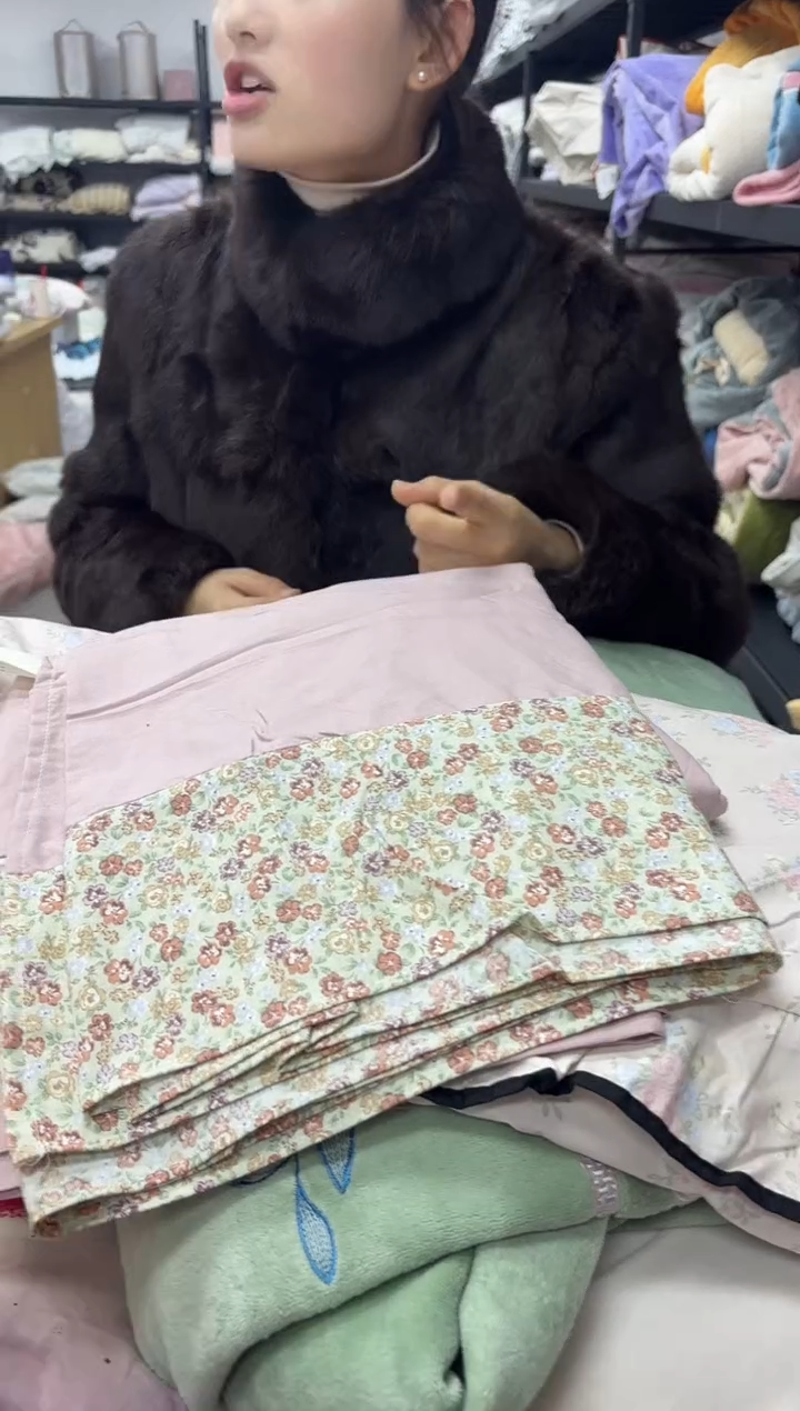 氨纶2米双层纱两件套碎花粉色