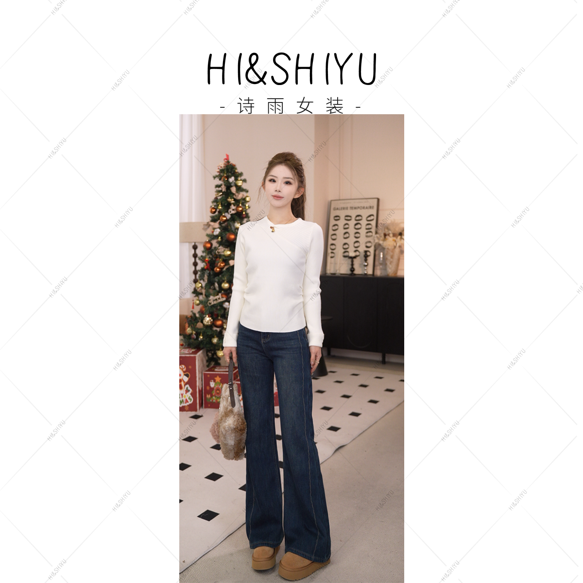 HISHIYU【封神裤】 2025冬季新款加绒加厚微喇牛仔裤7637