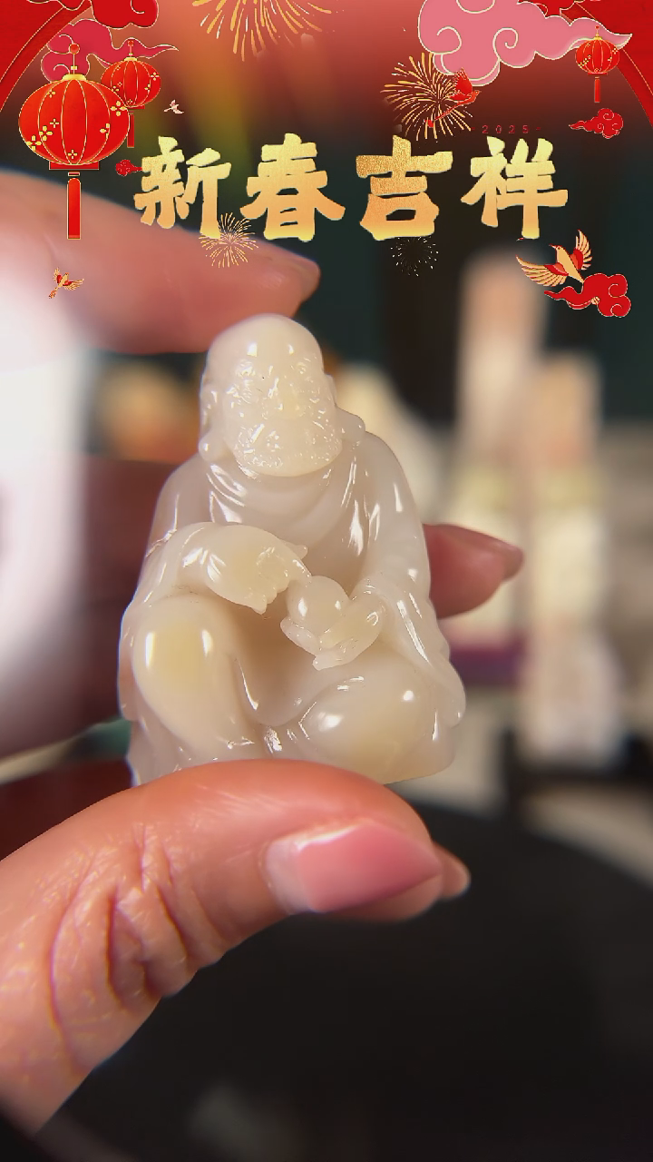 【闪购商品】寿山石印石自定义包含刻字