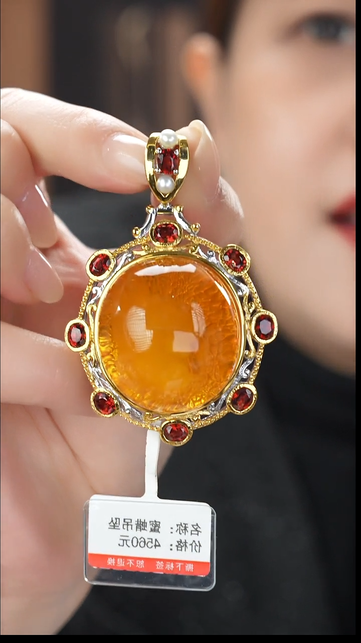 琥珀吊坠(不含链)未镶嵌精品吊坠