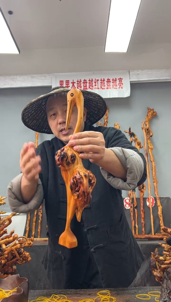 【闪购商品】黑果木其他黑果木899