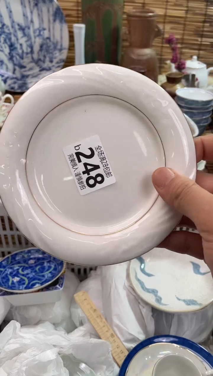 满28包邮，陶瓷茶具瓷器