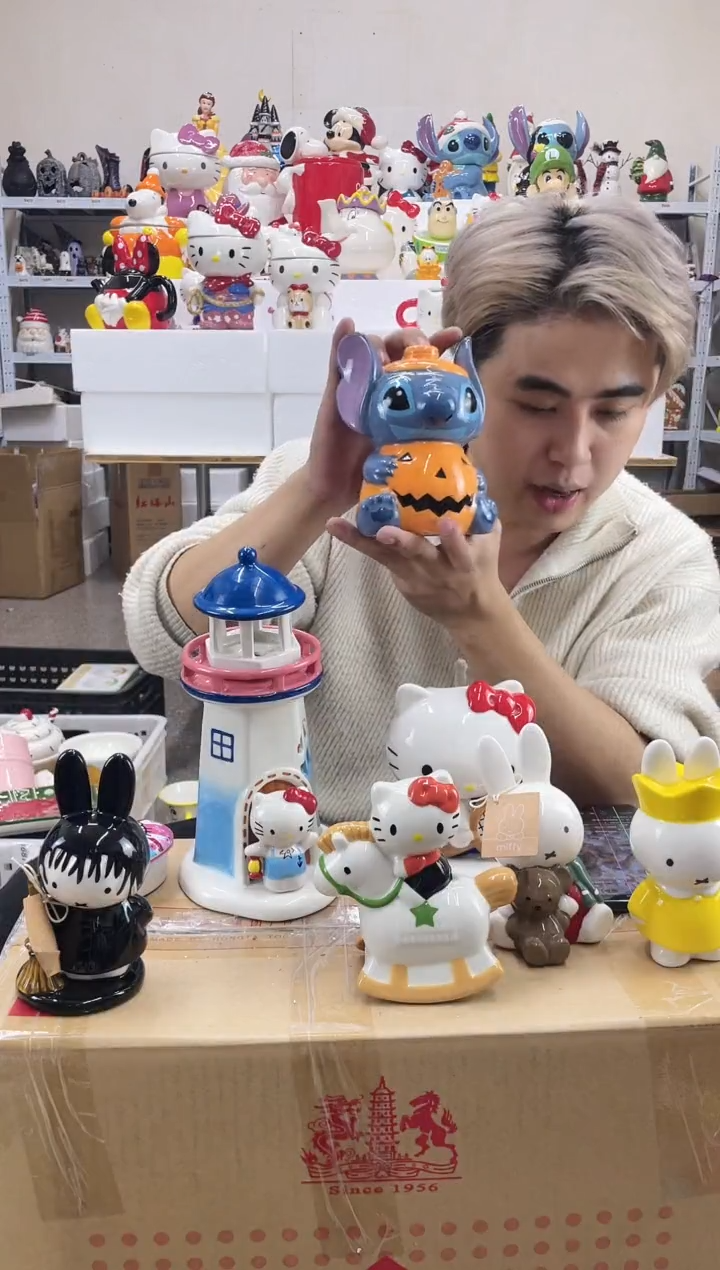 杯满28包邮微瑕陶瓷不退不换