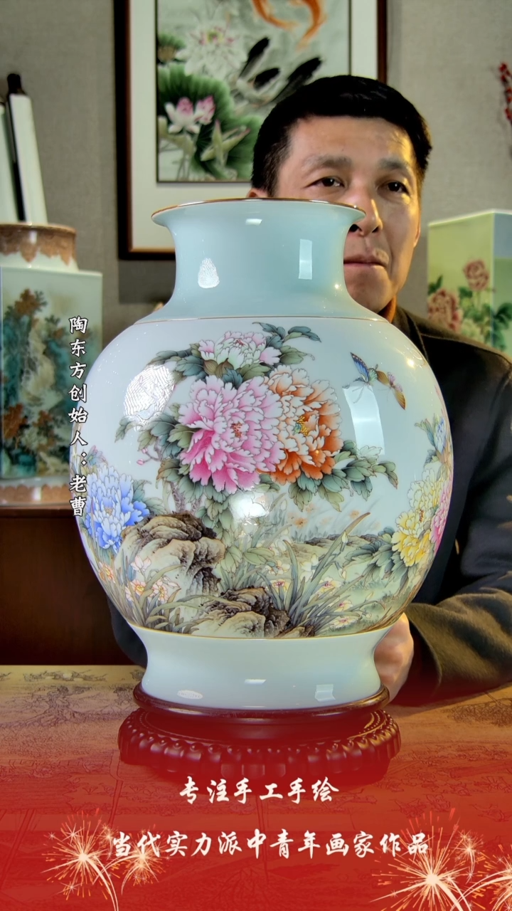 【闪购商品】其他景德镇陶冬陶瓷艺术作品花瓶瓷板画摆件