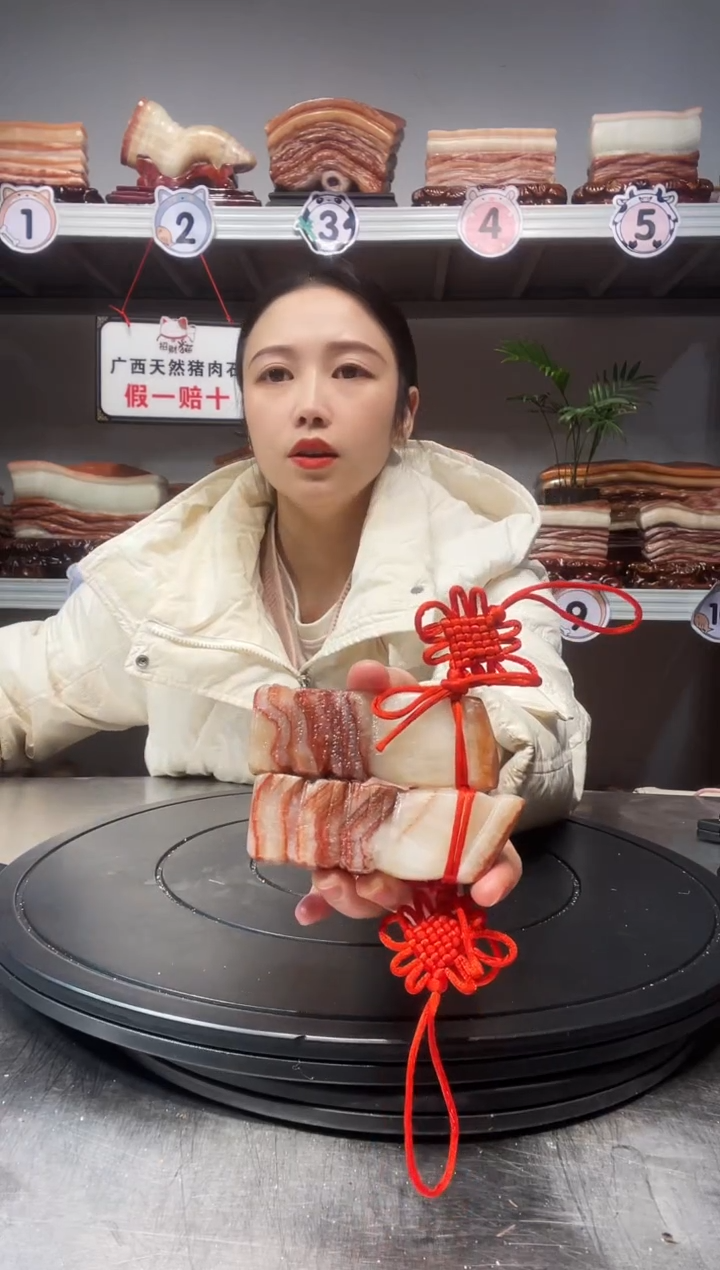 【闪购商品】天然石材柳州猪肉石