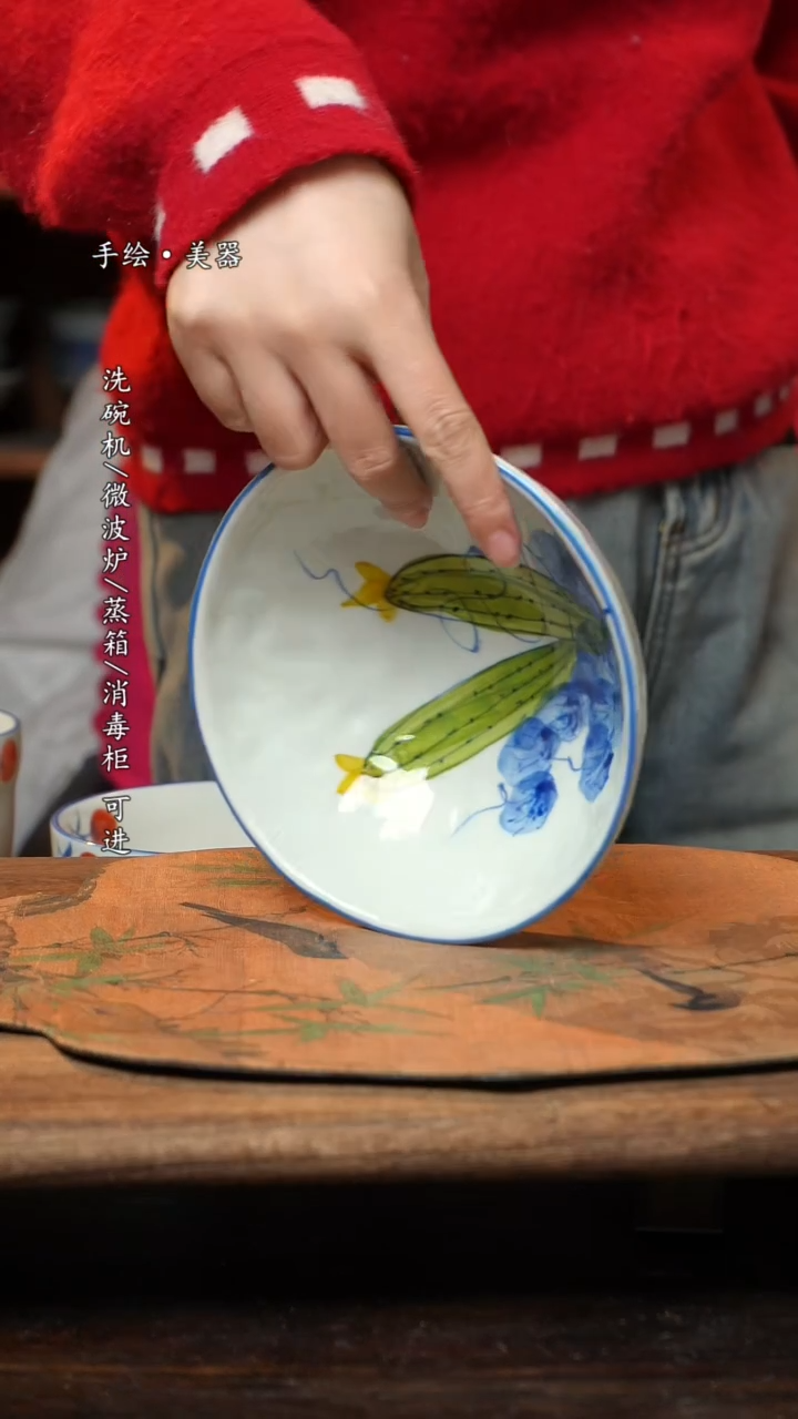 【闪购商品】碗1个景德镇高温瓷釉下瓷