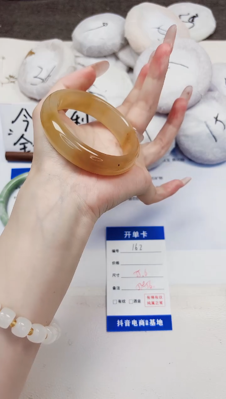 石英质玉手镯未镶嵌162-财气镯-圈口55