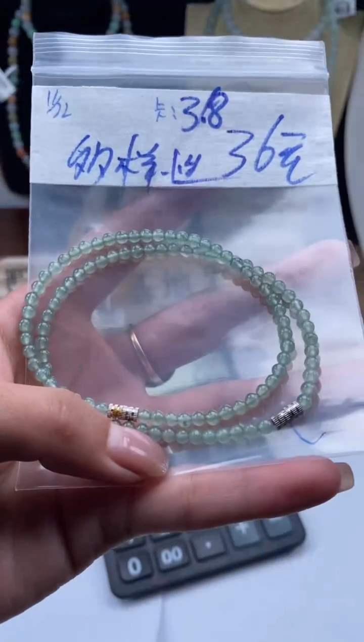 颈饰未镶嵌翡翠天然翡翠珠子多样性