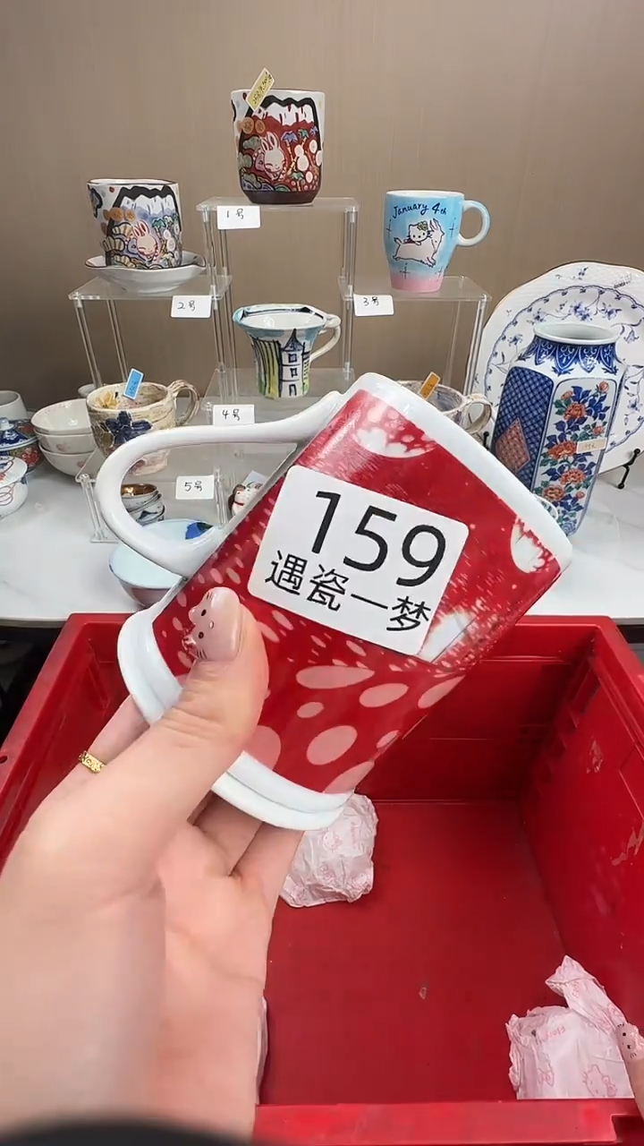 瓷片坚*姐感谢您的支持选购哦！！