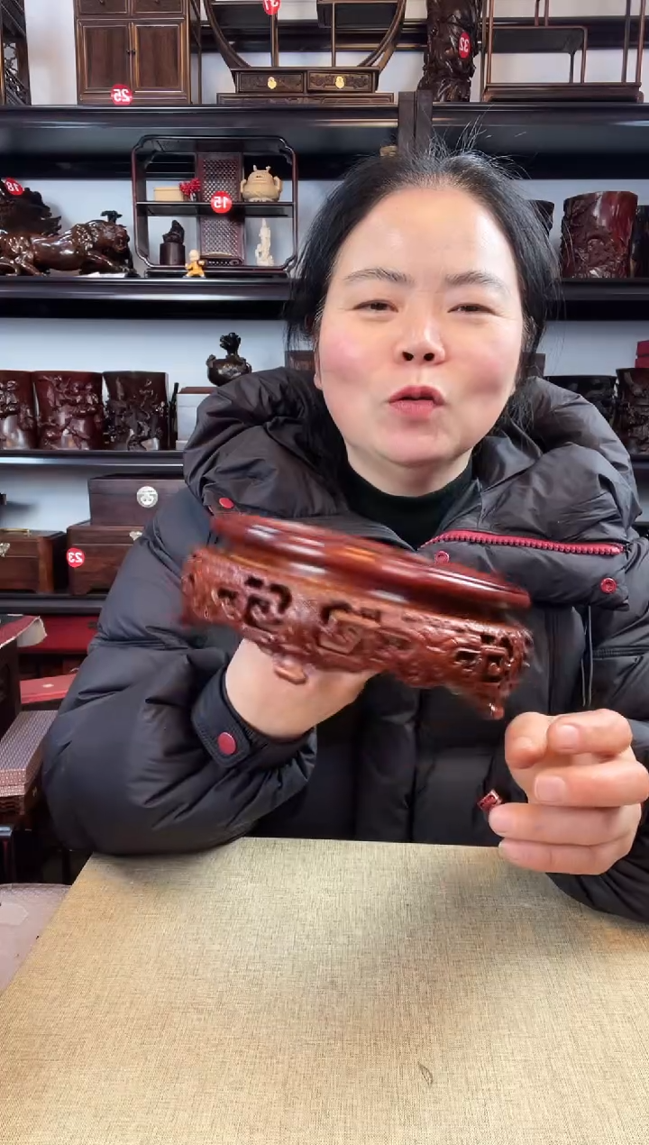 木老李红木工艺品352瑕疵