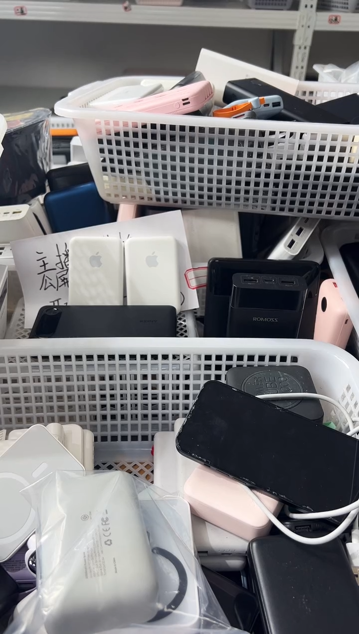 1mC*n精品数码数据线 以直播间展示为主