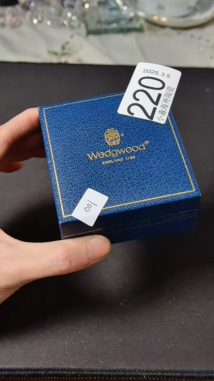 【闪购商品】杯小淼海外陶瓷工艺品