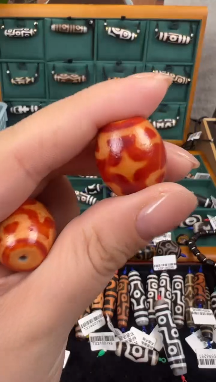 【闪购商品】玛瑙/玉髓吊坠(不含链)未镶嵌+56.