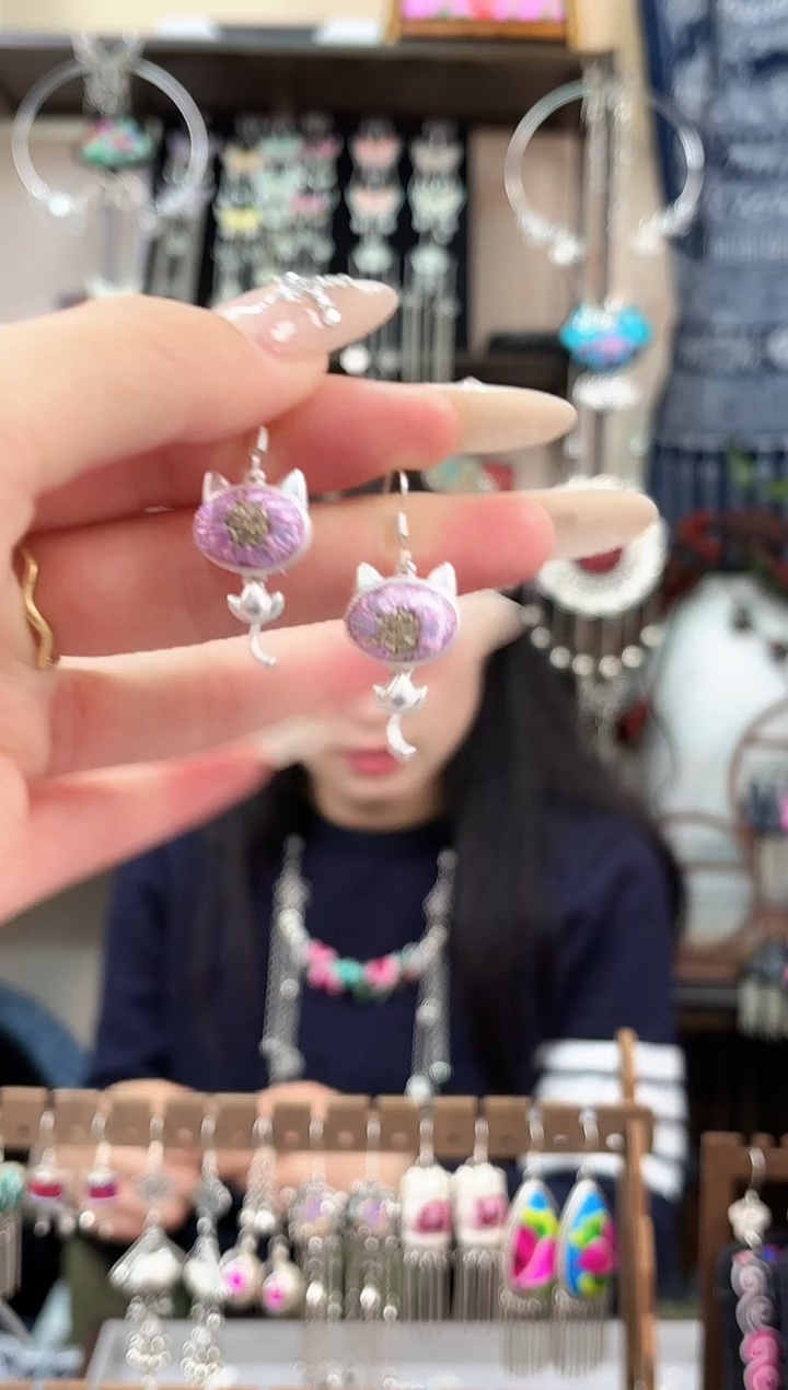 织绣民族风非遗老绣饰品544*