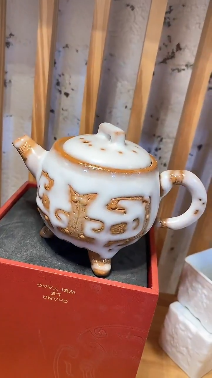 瓷片陶瓷茶器孤品105