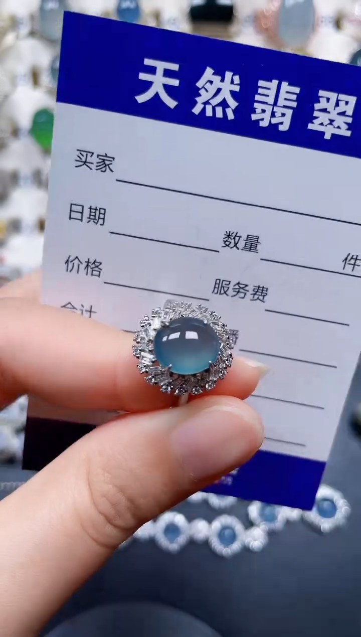 银S925镶嵌戒指翡翠20