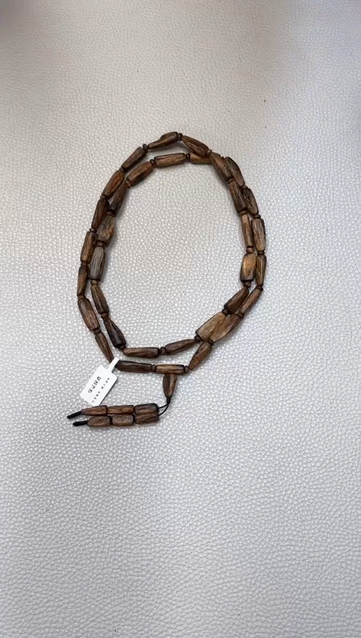 【闪购商品】沉香手串棋楠树心九九沉红金猊随型多圈多样性发其一