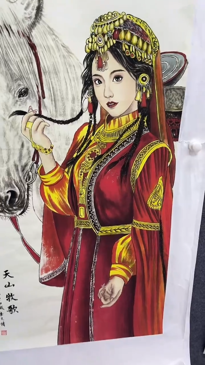 联诺书画年画年画A17