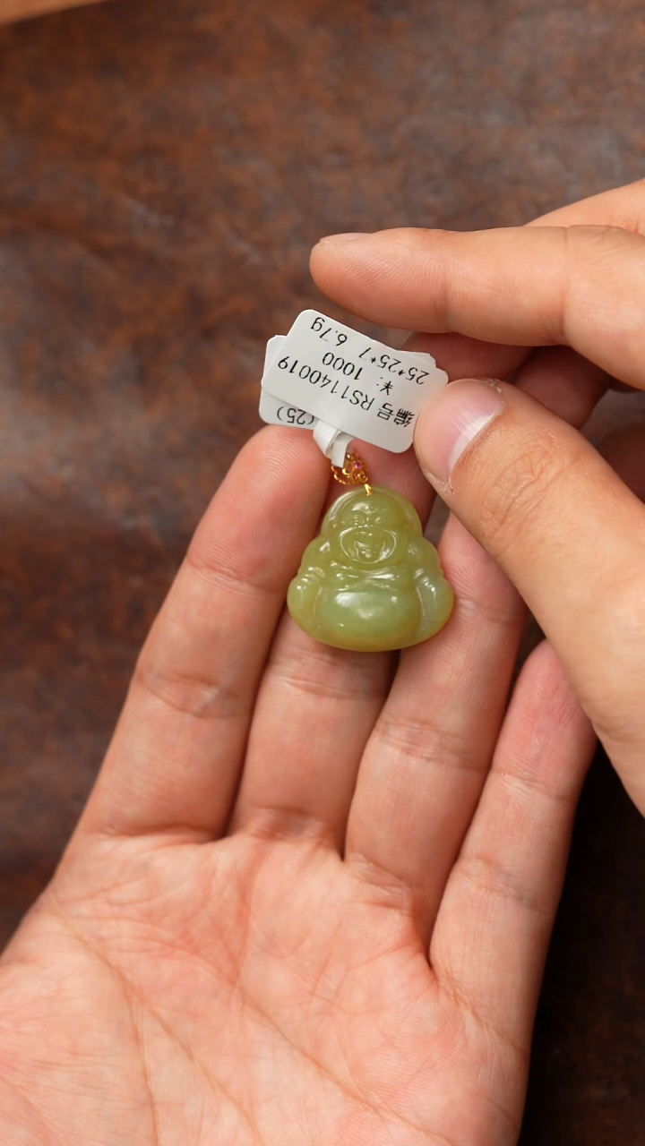 颈饰未镶嵌和田玉吊坠 RS  