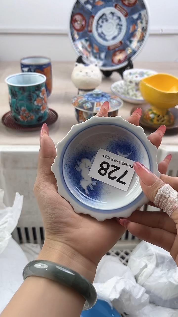 【闪购商品】瓷片728，，，，，，