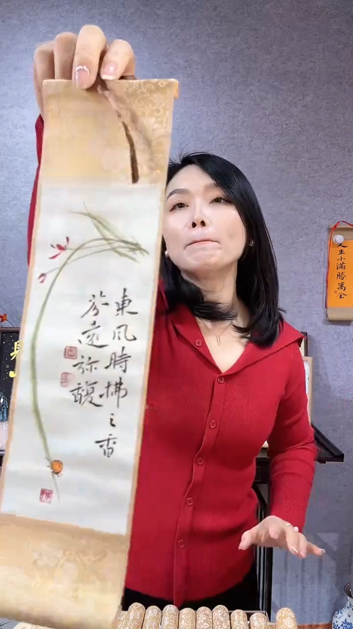 【闪购商品】书法【兰花+东风时拂】37*10