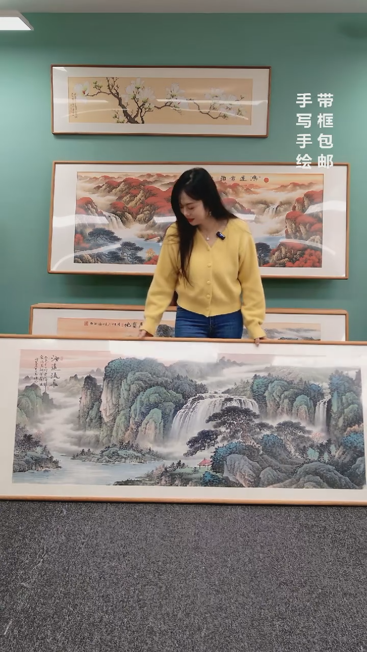 【闪购商品】国画山水源远流长210*80陈万语