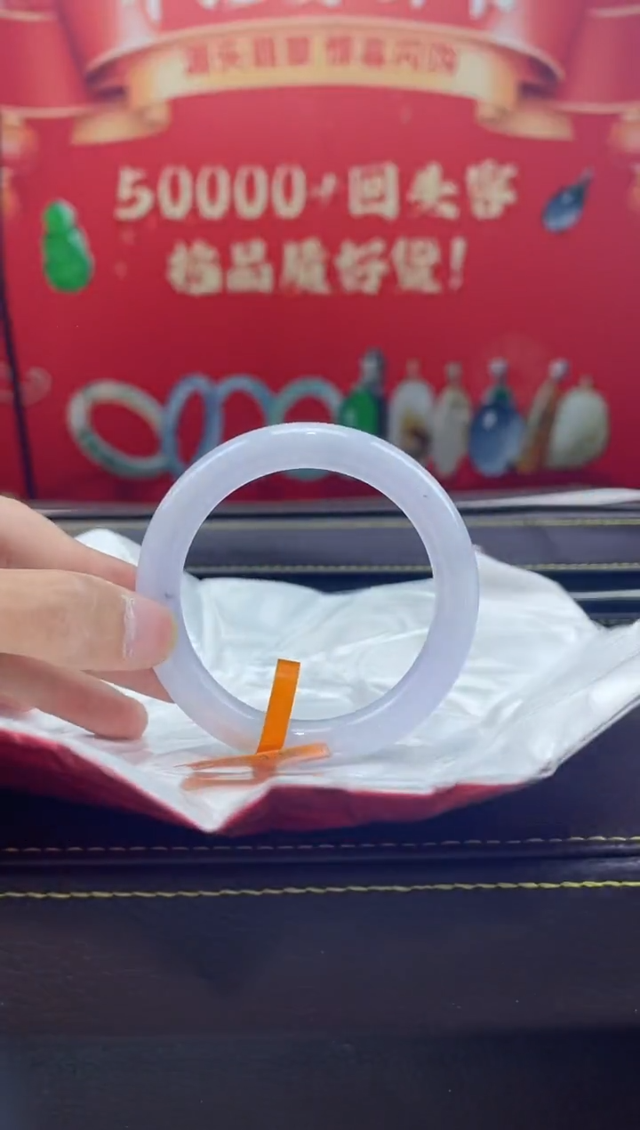 【闪购商品】翡翠手镯未镶嵌手镯26