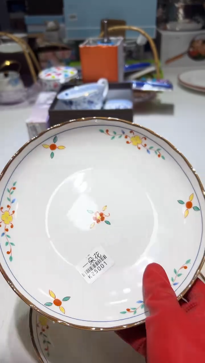 瓷片11111111@@1