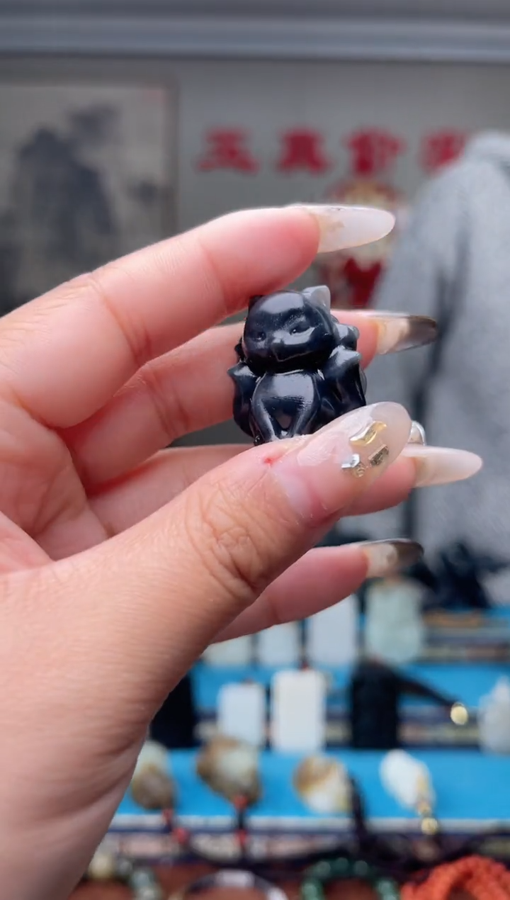 【闪购商品】和田玉挂件未镶嵌1