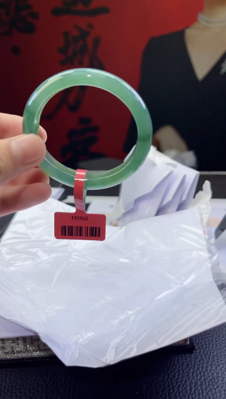 【闪购商品】翡翠手镯（贵妃镯）未镶嵌翡翠手镯