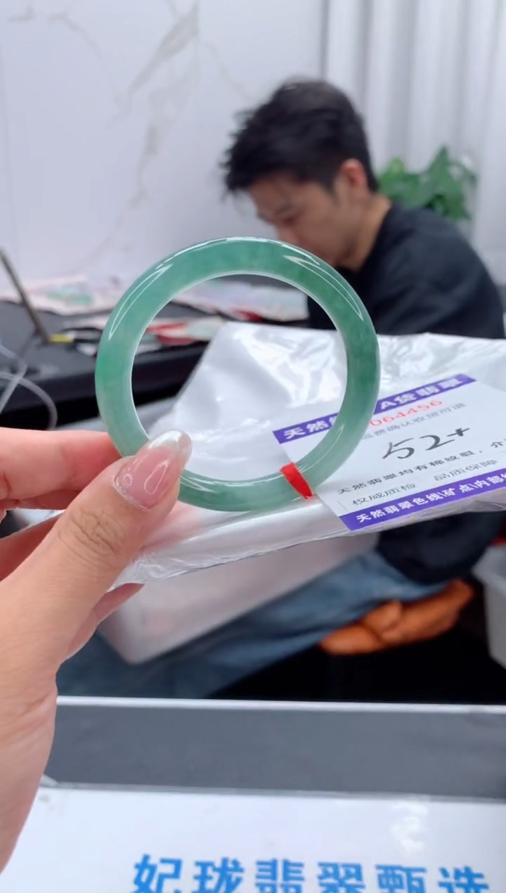 翡翠手镯未镶嵌天然缅甸A货翡翠