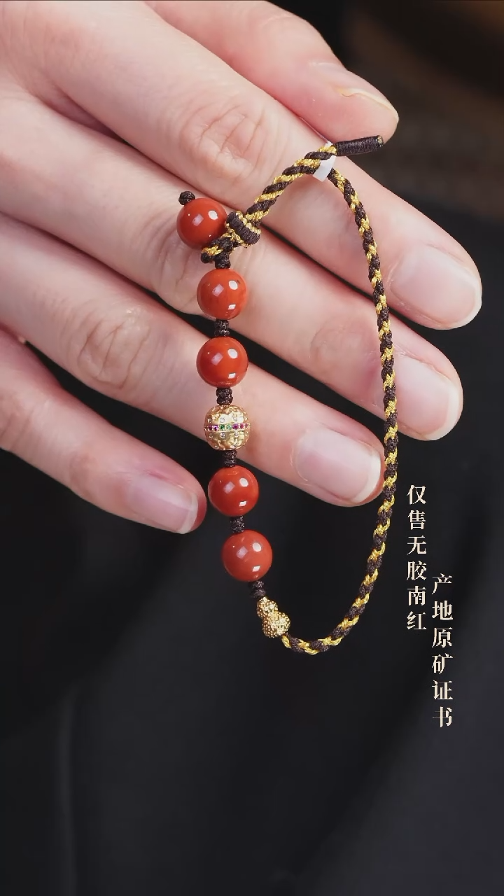 未镶嵌手串南红玛瑙设计@@SJL2322A