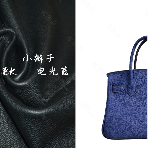 【小辫子】BK-电光蓝纯色-女包时尚高档手提百搭气质女包斜跨单肩包