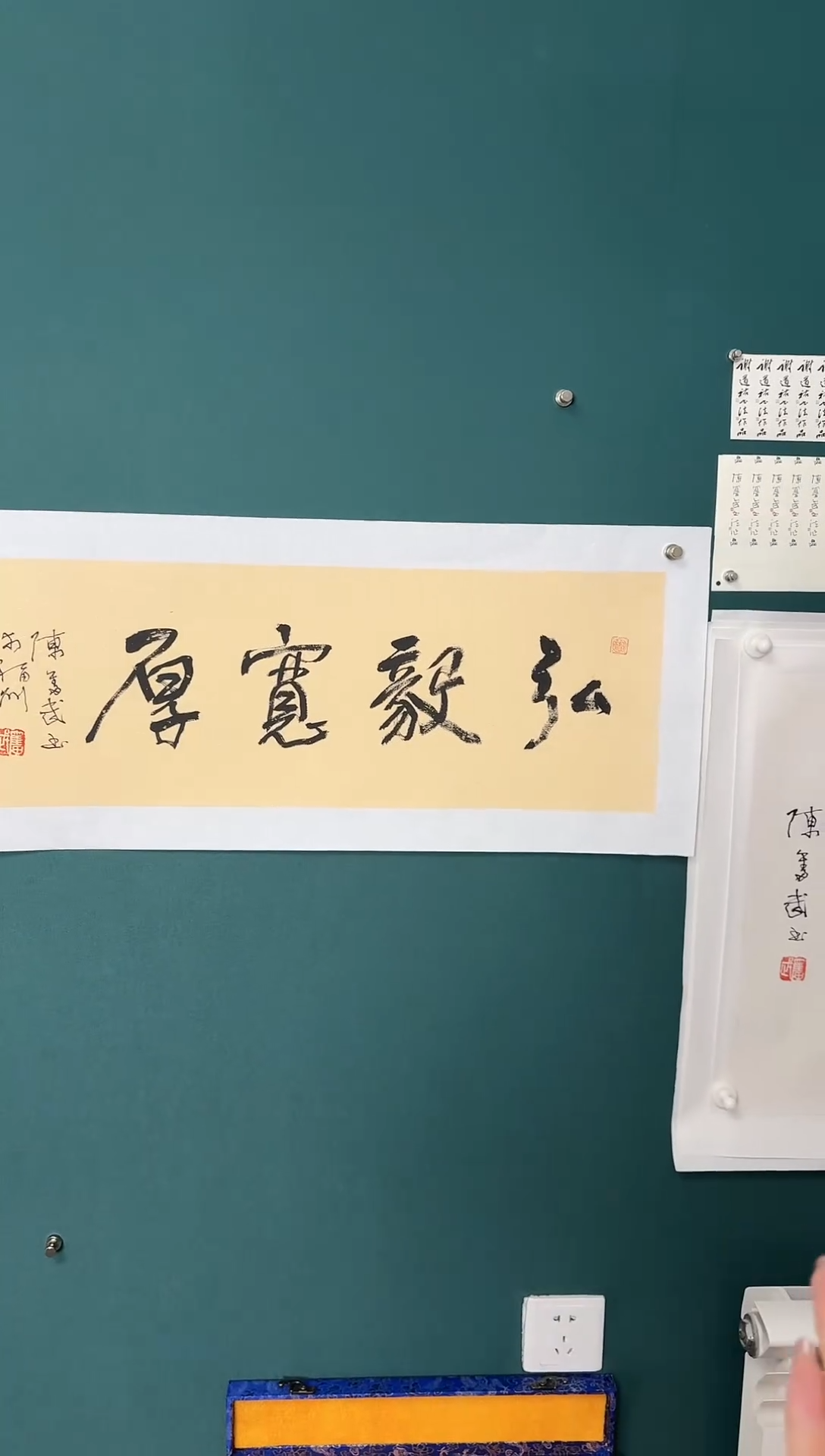 【闪购商品】传统民间艺术-年画