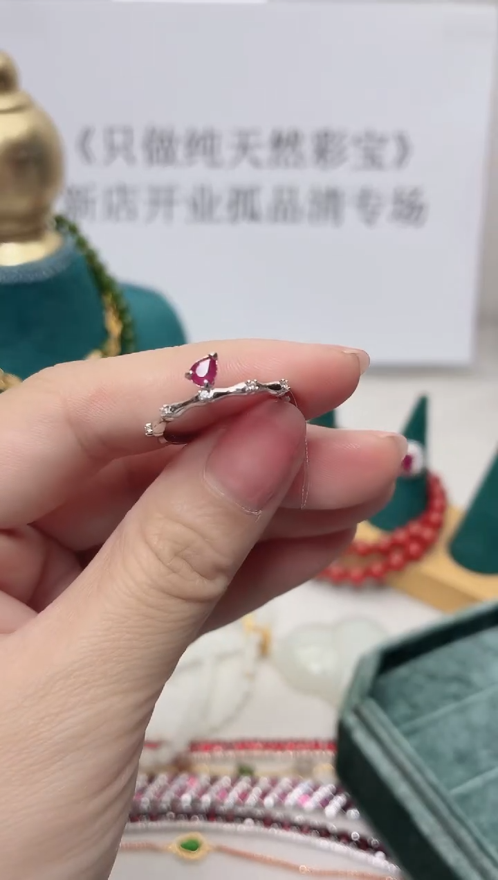 银S925镶嵌戒指红宝石322BJ0103产品一个（多样性）
