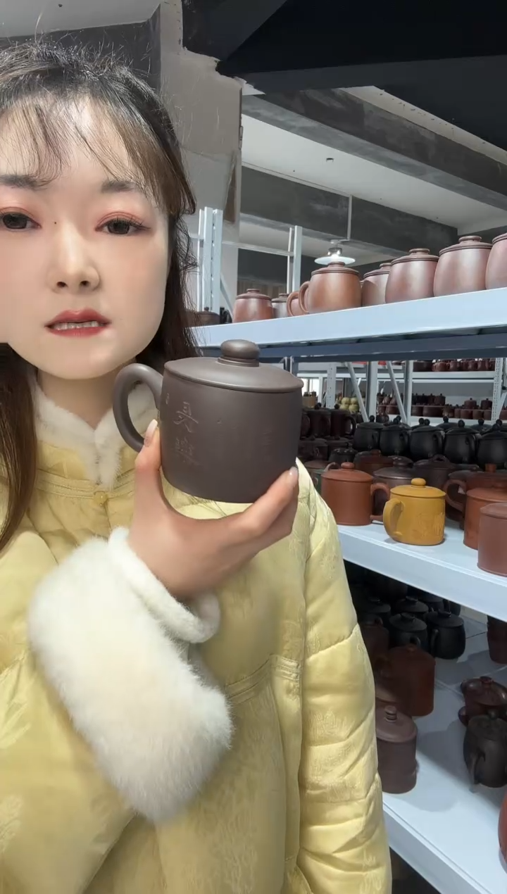 【闪购商品】紫砂盖杯紫砂盖杯天青长乐