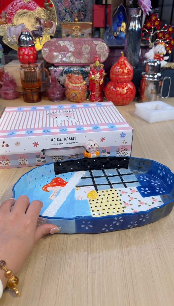 142孤品         