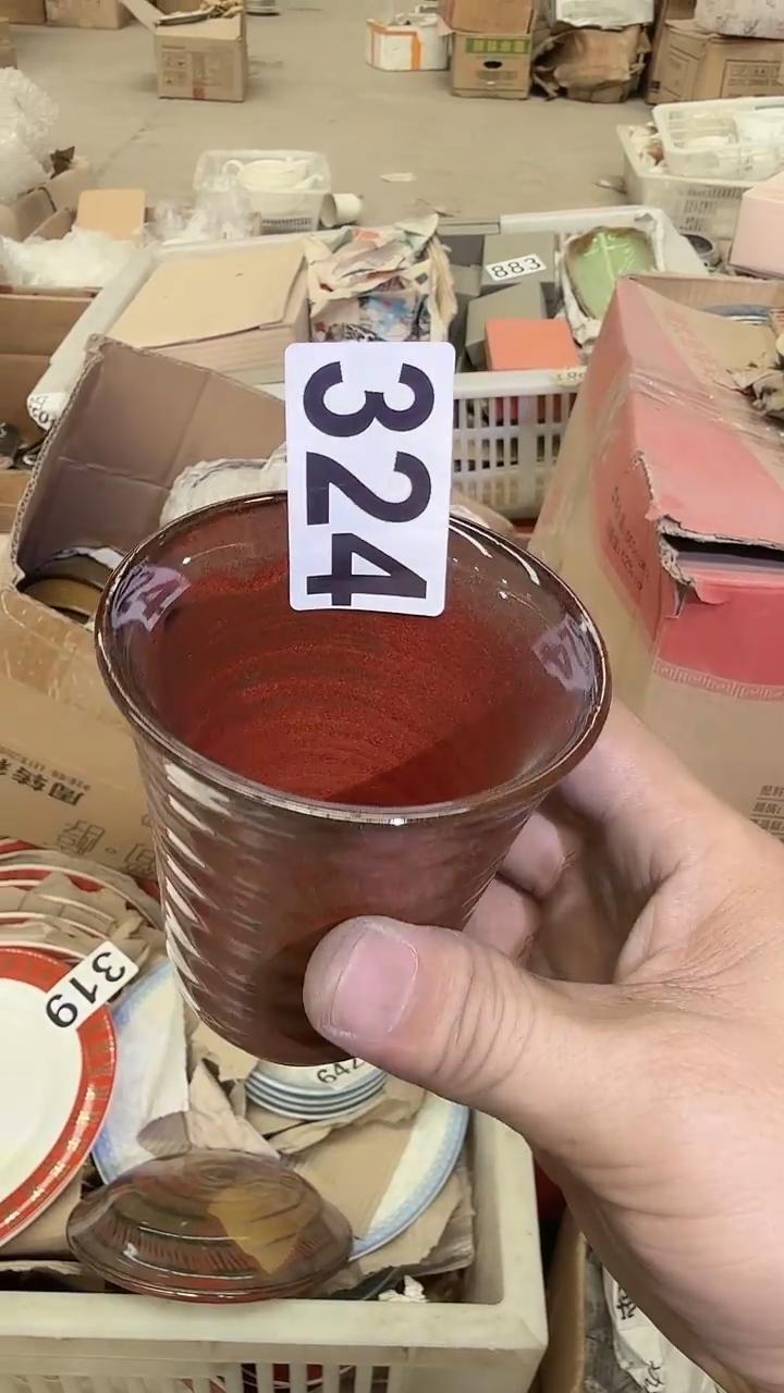瓷片磁州窑买到就是赚到