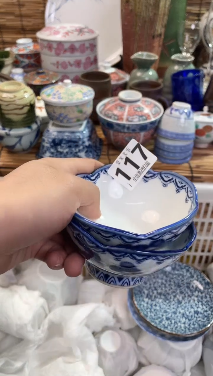 何*全场满28包邮，陶瓷茶具瓷器