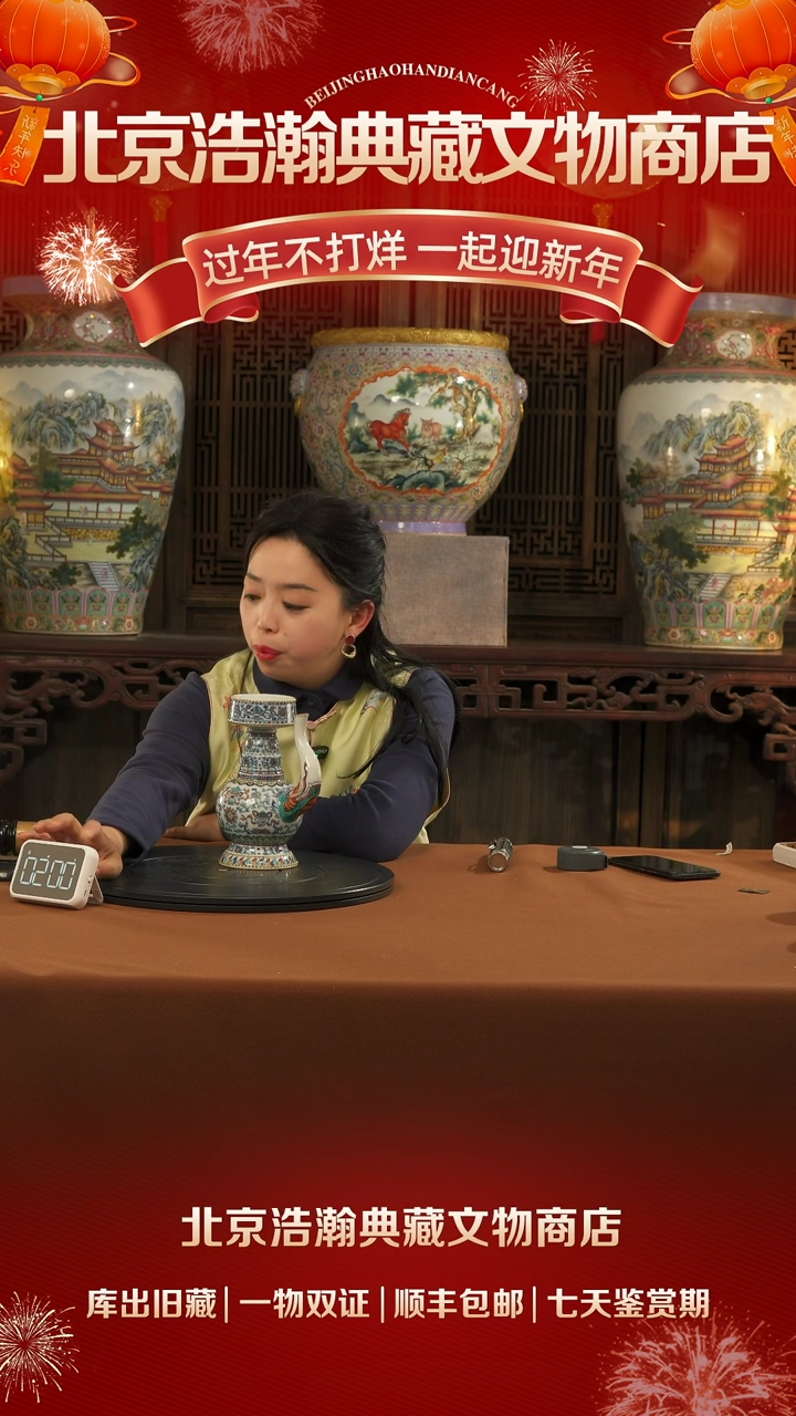 【闪购商品】金1111111111111111